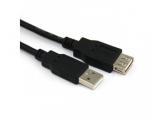  кабели: VCom USB 2.0 AM / AF Black - CU202-B-1.5m