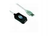 VCom USB Extension W/IC - CU823-30m кабели USB кабели USB-A Цена и описание.