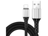  кабели: VCom Cable iPhone Lighting/USB data 2A 1m - CU287L