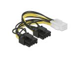  кабели: ESTILLO 6 pin (f) to 2x8 pin (m) PCI-E Power Cable 
