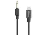 Описание и цена на BOYA 3.5mm TRS to Lightning Cable 20cm