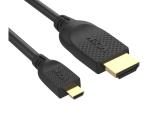 VCom HDMI (M) to Micro HDMI (M) (type D) Cable 1.8 m, CG587-1.8m кабели видео HDMI / Micro HDMI Цена и описание.