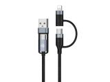 TELLUR 4-IN-1 USB / USB-C / Lightning Cable 1m, TLL155411 кабели за Apple USB / Lightning Цена и описание.
