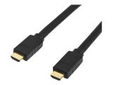  кабели: StarTech HDMI 2.0 Male to Male Cord, 7m, Black