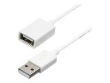 удължители кабели: StarTech USB-A to USB-A Extension Cable, 3m, White