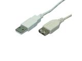 Описание и цена на LogiLink USB-A extension cable - 1.8 m, CU0010