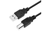Описание и цена на LogiLink USB-A to USB-B Cable 2 m, CU0007B