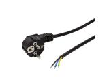 Описание и цена на LogiLink Schuko to wire Cable 1.5m, CP135