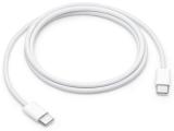  кабели: Apple USB-C Charge Cable (1m) MQKJ3ZM/A