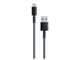  кабели: ANKER USB-A to USB-C Data cable 0.9m, A8022H11