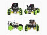 KEYESTUDIO 4WD Mecanum Robot Car V2.0 DIY Smart Kit For Micro bit Kit снимка №2 KEYESTUDIO 4WD Mecanum Robot Car V2.0 DIY Smart Kit For Micro bit Kit снимка №2
