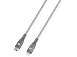 Описание и цена на SKROSS USB-C to Lightning Cable 1.2m, Metal Braiding, Gray