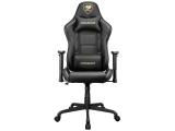 COUGAR GAMING Armor Elite Royal Gaming Chair снимка №2