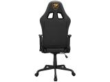 COUGAR GAMING Armor Elite Royal Gaming Chair снимка №3
