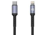 Описание и цена на TELLUR USB-C To Lightning cable, 3A, 30W, 2m
