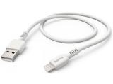  кабели: HAMA Eco USB-A to Lightning Charging Cable 1m, White