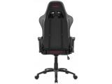 FragON 2X Gaming Chair, Black снимка №4