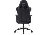 FragON 3X Gaming Chair, Black/White снимка №4