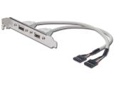  кабели: Digitus USB-A Bracket Cable AK-300301-002-E
