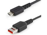 кабели: StarTech USB-A to Micro USB Secure Charging Cable 1m