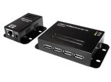 Описание и цена на LogiLink USB 2.0 Cat 5 Extender with 4-Port Hub UA0252