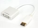 Описание и цена на VCom Display Port DP M / DVI(24+1) F - CG602-0.15m