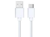 Описание и цена на Meliconi USB-A TO USB-C Cable White