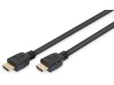  кабели: Digitus Ultra High Speed HDMI Cable 2m AK-330124-020-S