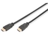 Нови модели и предложения за  кабели: Digitus Premium High Speed HDMI Cable w/ Ethernet 5m DK-330123-050-S