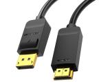 Нови модели и предложения за  кабели: Vention DisplayPort to HDMI Cable 3m HFOBI