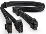 Описание и цена на Endorfy Supremo FM5 PCI-e to 12VHPWR Power Cable 0.6m