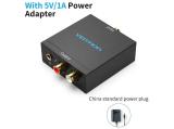 Vention Analog Audio Convertor Optical/Coaxial F - 2 x RCA/TRS 3.5mm F - BDFB0 снимка №2 Vention Analog Audio Convertor Optical/Coaxial F - 2 x RCA/TRS 3.5mm F - BDFB0 снимка №2