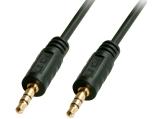 Описание и цена на Lindy 3.5 mm Stereo Audio Cable 5m