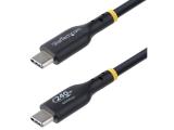  кабели: StarTech USB-C Charging Cable 3m USB2EPR3M