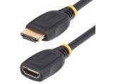 удължители кабели: StarTech High Speed HDMI 2.0 Extension Cable 0.5m