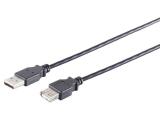 Описание и цена на No-Name USB 2.0 Type-A Extension Cable 3m 13-24045