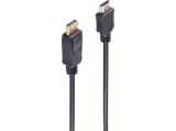 Описание и цена на No-Name DisplayPort 1.2 to HDMI Video Cable 3m 77493-2