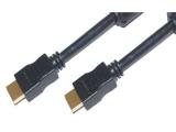 Описание и цена на No-Name HDMI Cable 4K 5m 77475-FERRIT