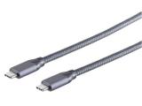 Описание и цена на No-Name USB 3.2 Gen 2 Type-C Cable 2m 13-47030