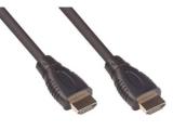 Описание и цена на GoodConnections High Speed HDMI 2.0b Video cable 2m