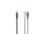  адаптери: Hama Аудио адаптер, 2 x RCA женско - 3.5 mm жак мъжко, стерео, 205185