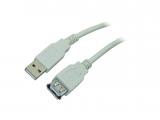  кабели: OEM Cable USB 2.0 Extension 3m