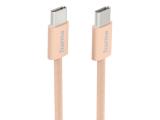 Нови модели и предложения за  кабели: HAMA USB-C Fabric Nylon Charging Cable 1m - Pink