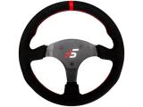 Описание и цена на SIMAGIC Round-Shaped Steering wheel without HUB, 330mm, Suede. S402, P-330R(SUEDE)