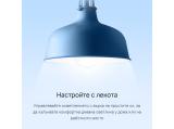 TP-Link Tapo L520E E27 A60 7.0W 4000K 806 lumens снимка №6 TP-Link Tapo L520E E27 A60 7.0W 4000K 806 lumens снимка №6