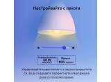 TP-Link Tapo L530E (2-pack) снимка №3 TP-Link Tapo L530E (2-pack) снимка №3