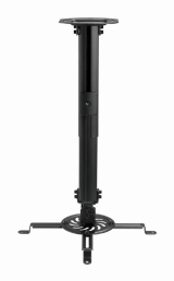 Gembird Gembird Стойка за таван за проектор Projector Ceiling Mount - CM-B-01 CM-B-01 NEW снимка №3 Gembird Gembird Стойка за таван за проектор Projector Ceiling Mount - CM-B-01 CM-B-01 NEW снимка №3