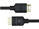 MediaRange HDMI Ultra High Speed ​​Ethernet Cable 48G/s 2m снимка №3