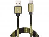 Описание и цена на Sandberg USB-C Green Camouflage 1m