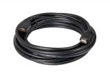Описание и цена на Club 3D HDMI 1.4 extension 5m black, CAC-1320